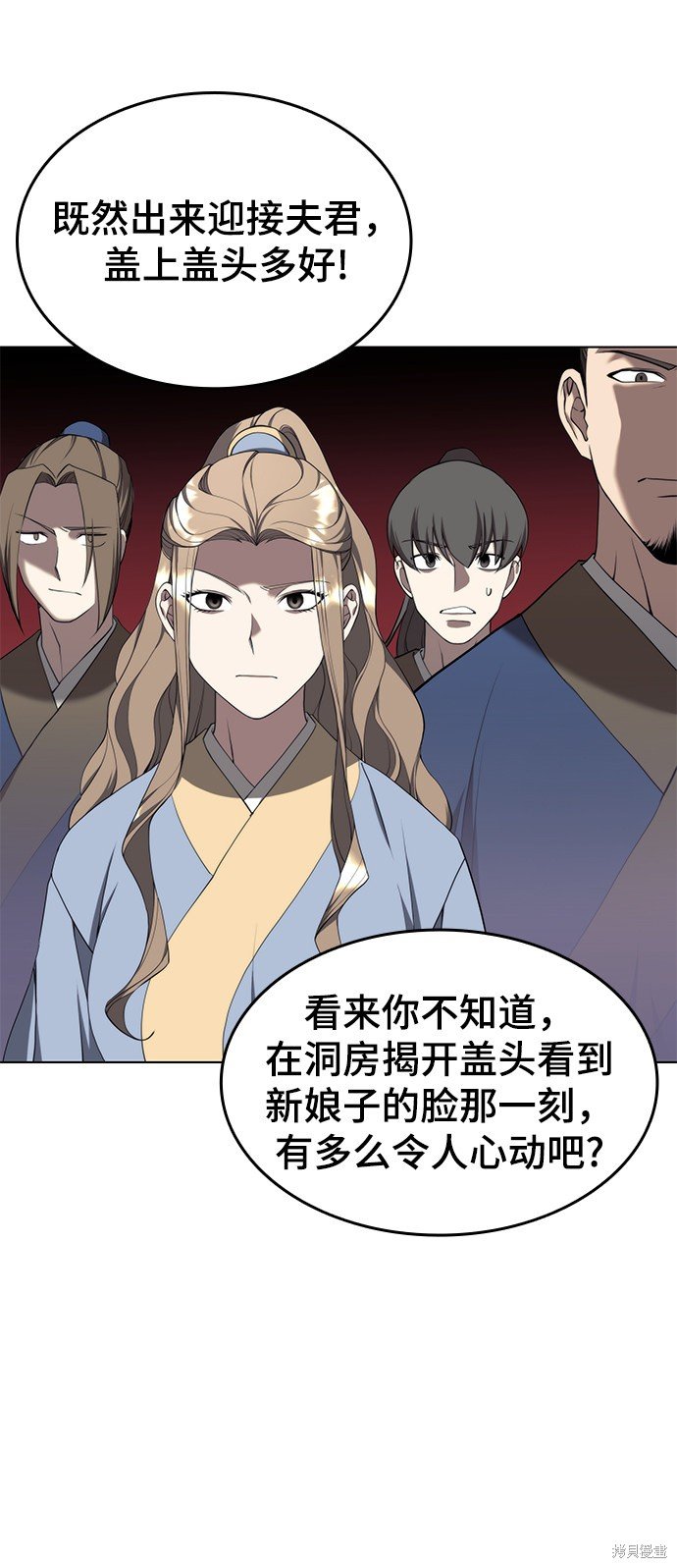 第2季35话