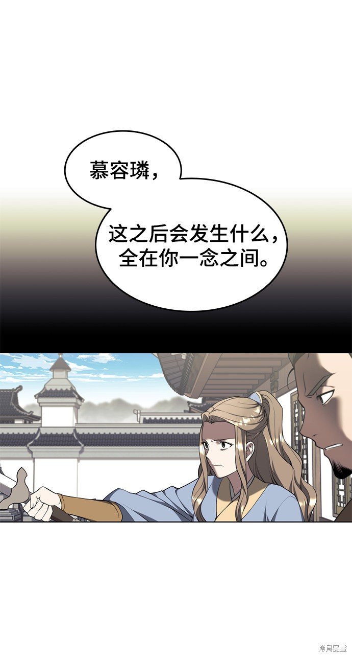 第2季35话