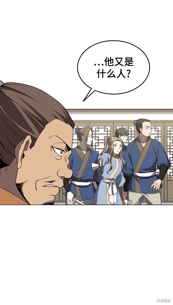 第2季35话