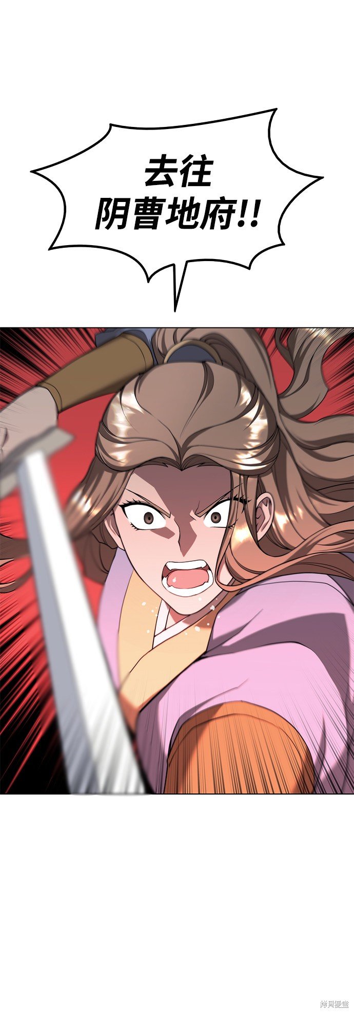 第2季35话