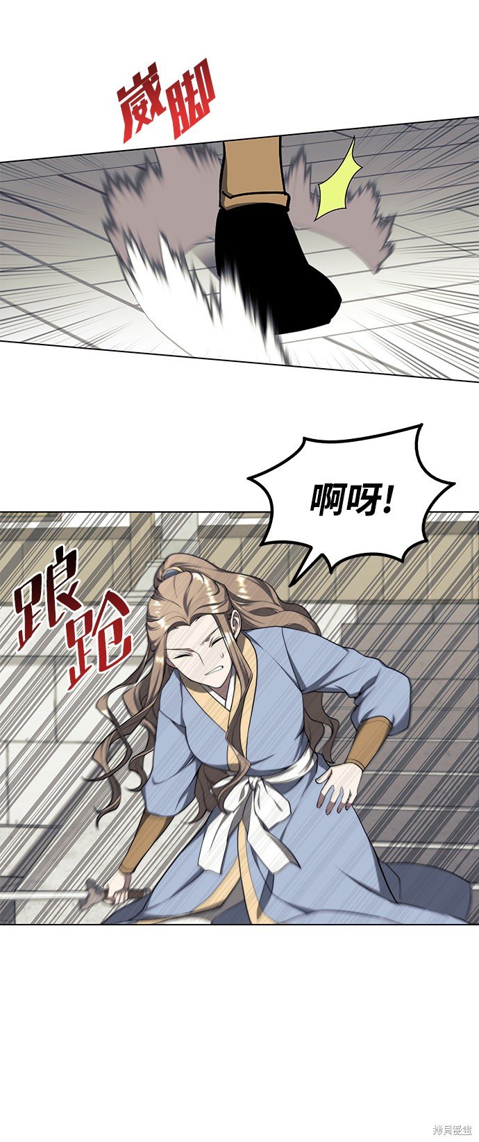 第2季35话
