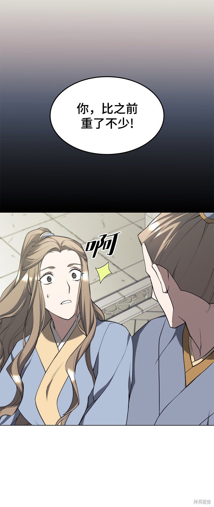 第2季35话