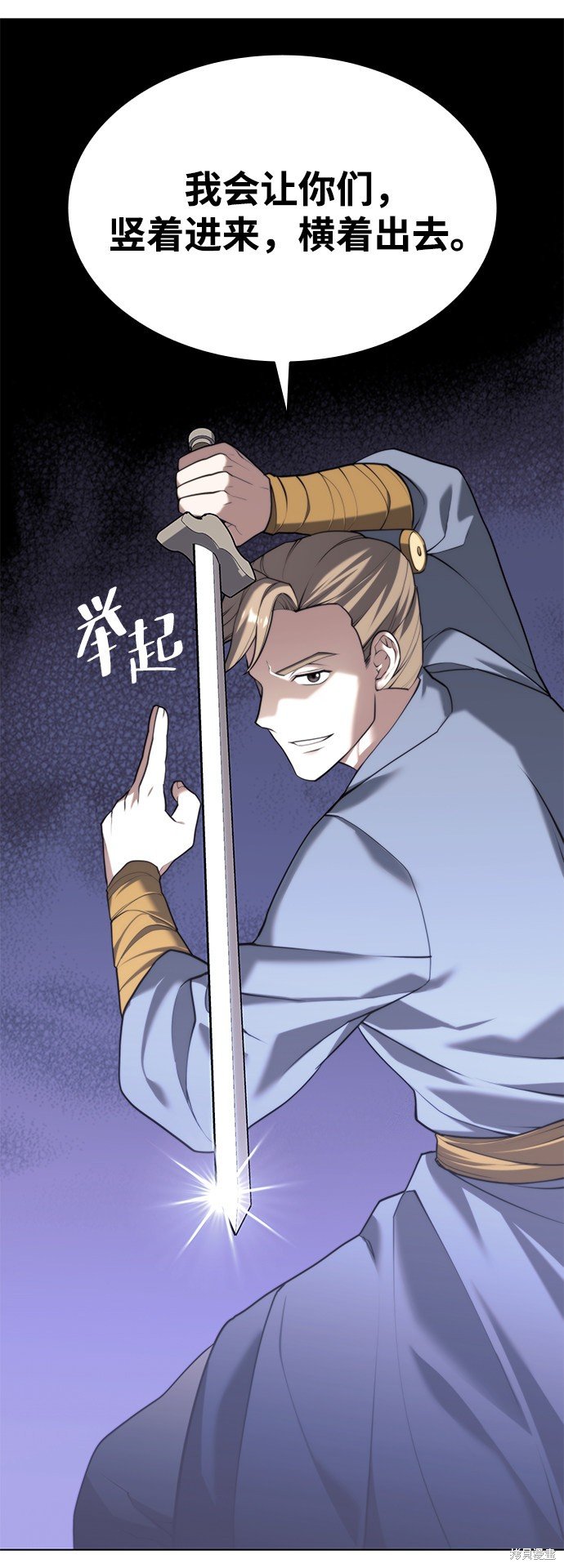 第2季36话