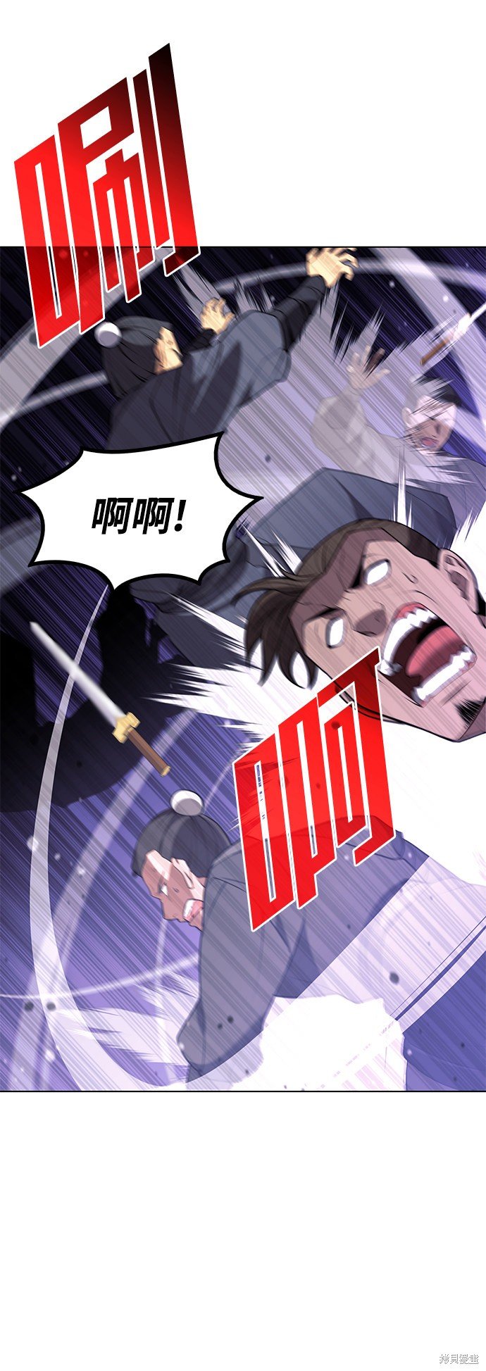 第2季36话