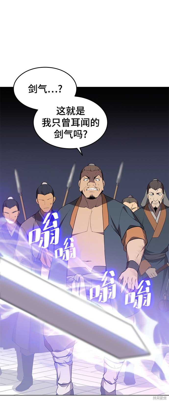 第2季36话