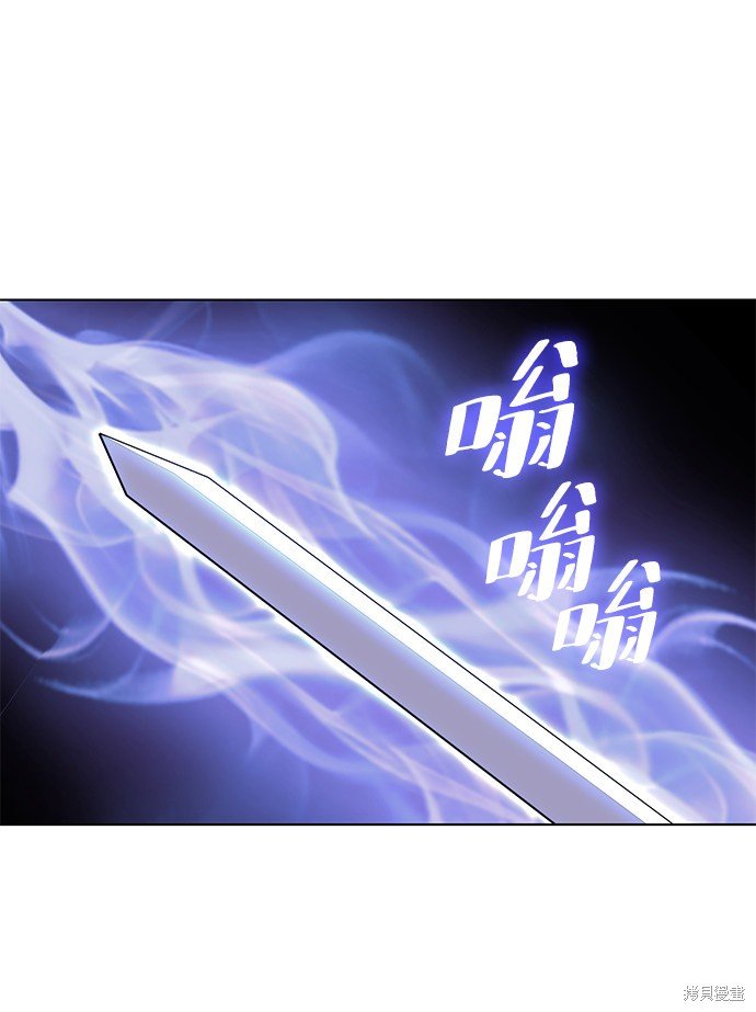 第2季36话