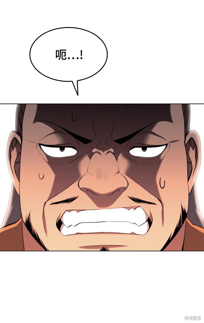 第2季36话