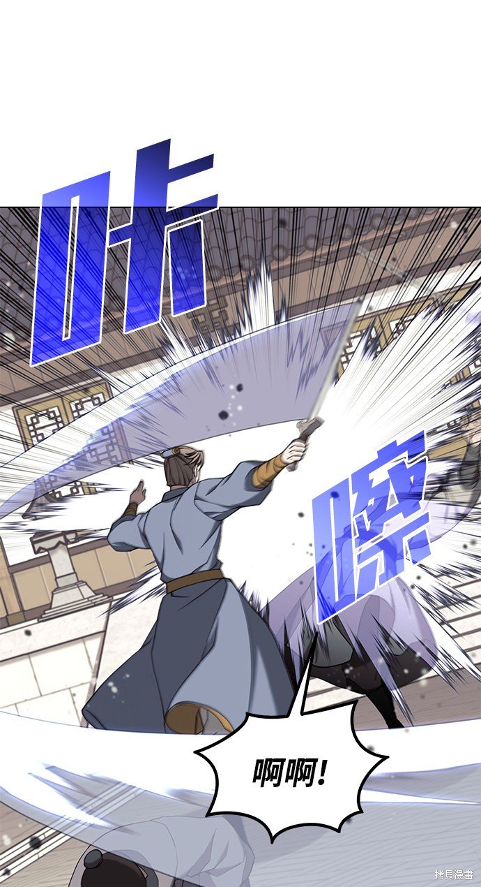第2季36话