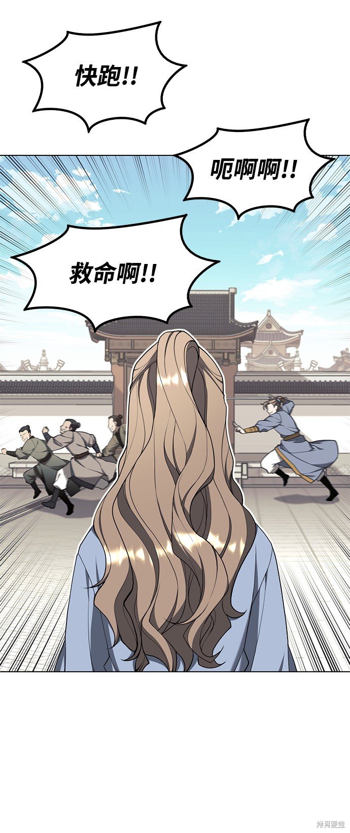 第2季36话
