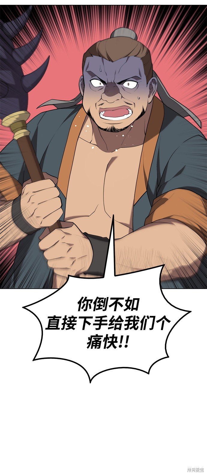 第2季36话
