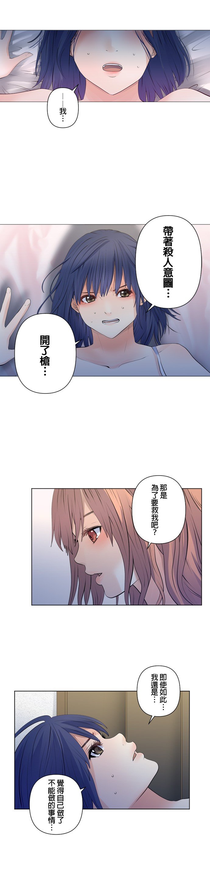 第100话