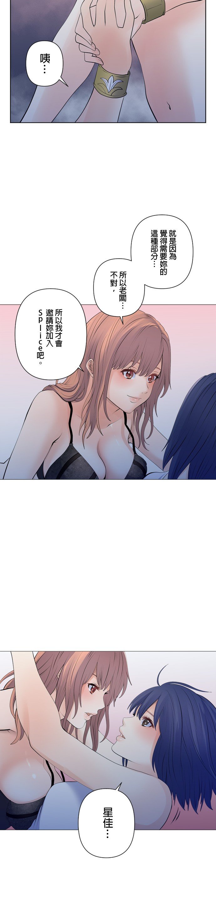 第100话