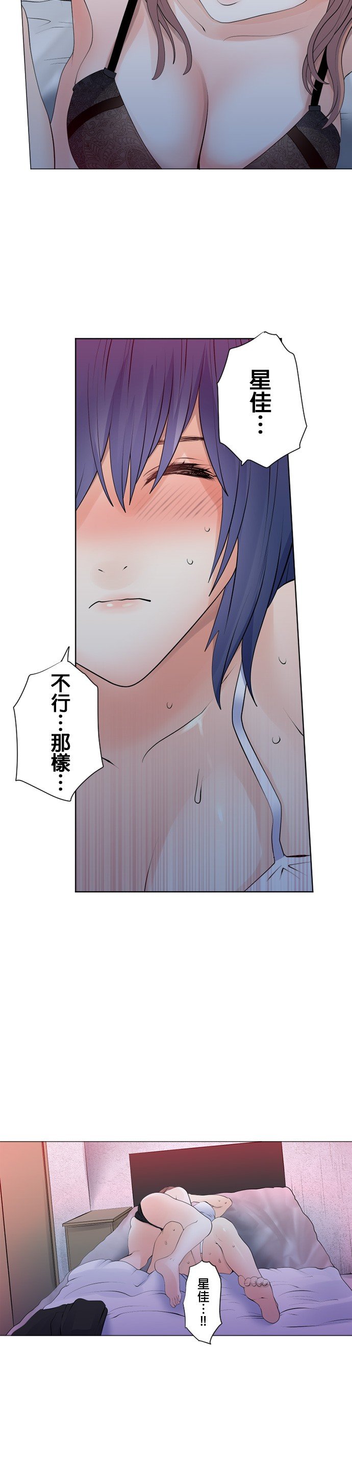 第100话
