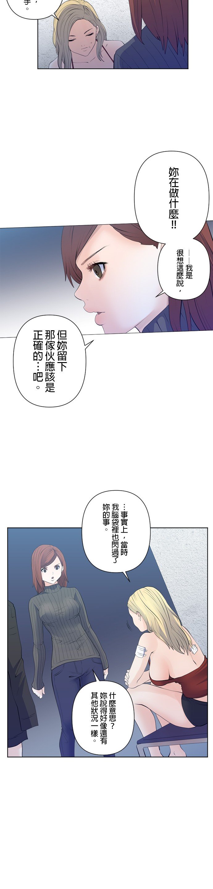 第100话