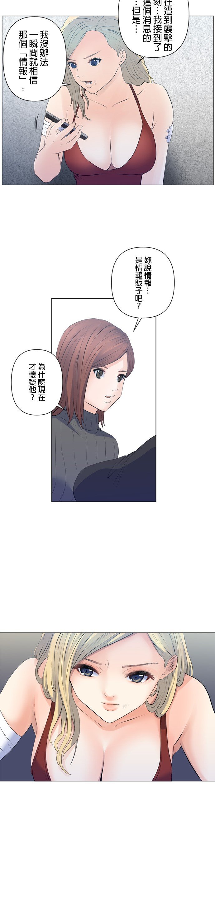 第100话