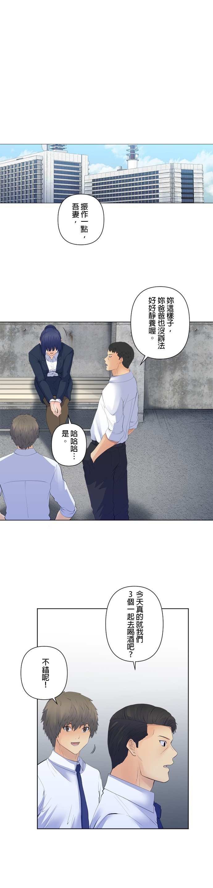 第100话
