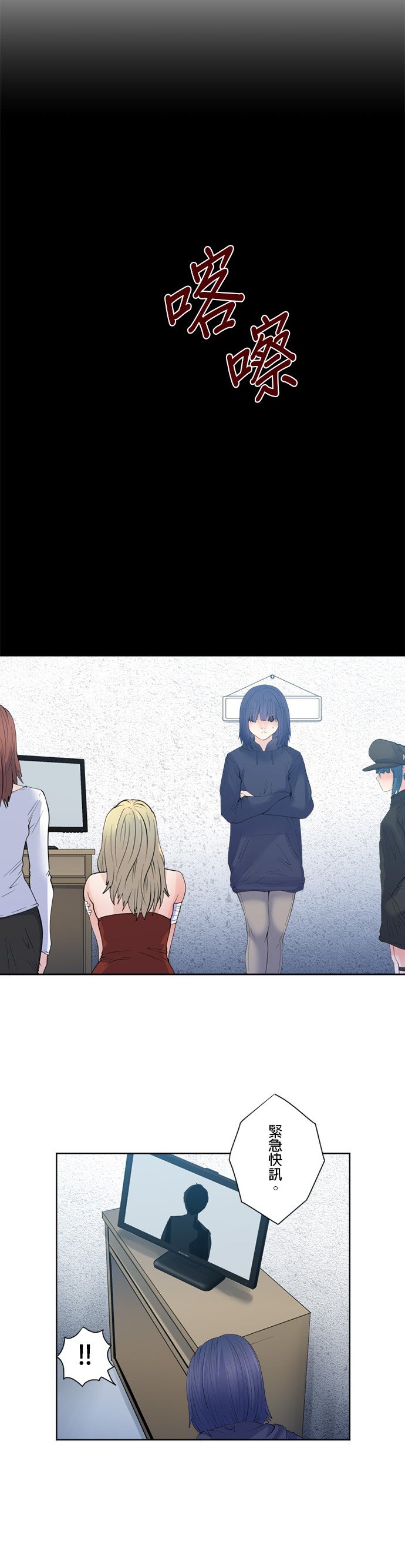 第103话