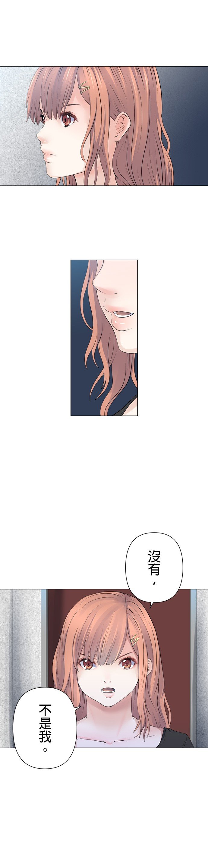 第104话