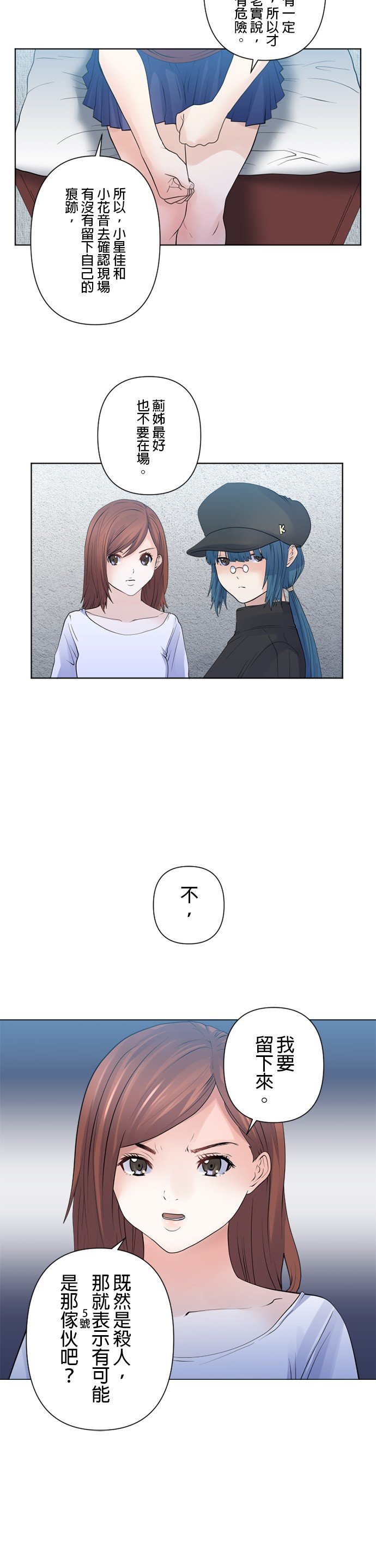 第104话