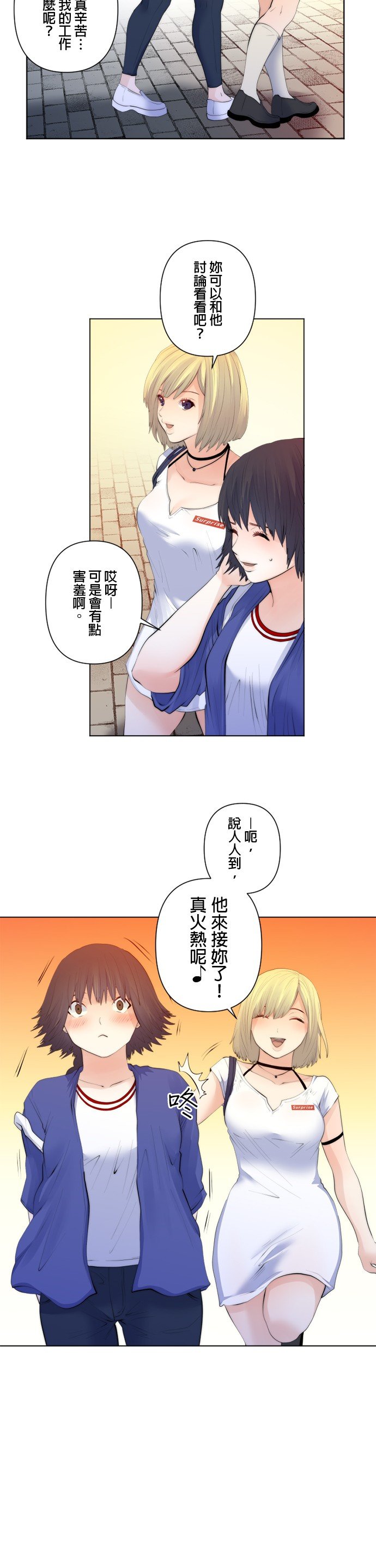 第107话