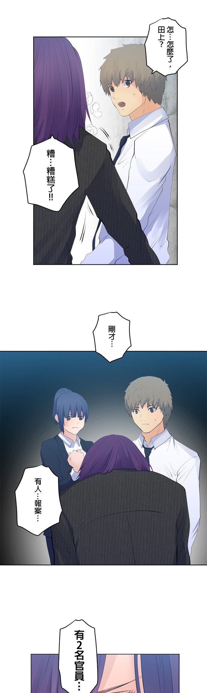 第107话