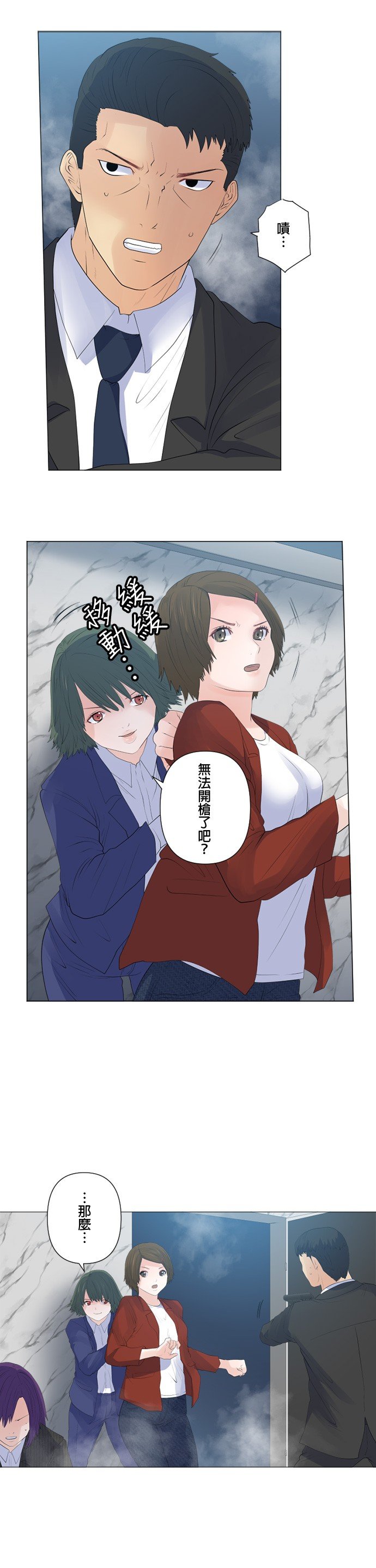第111话