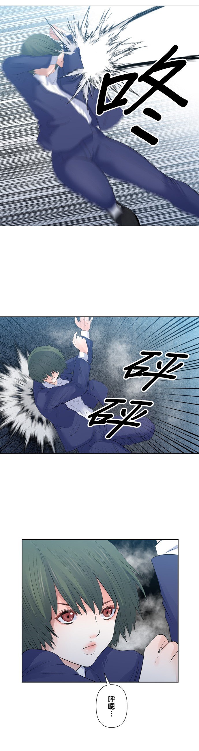 第111话