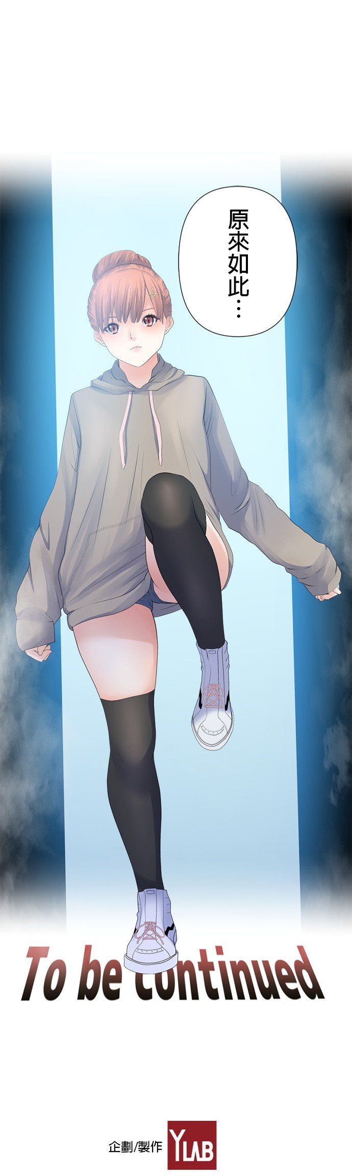 第111话