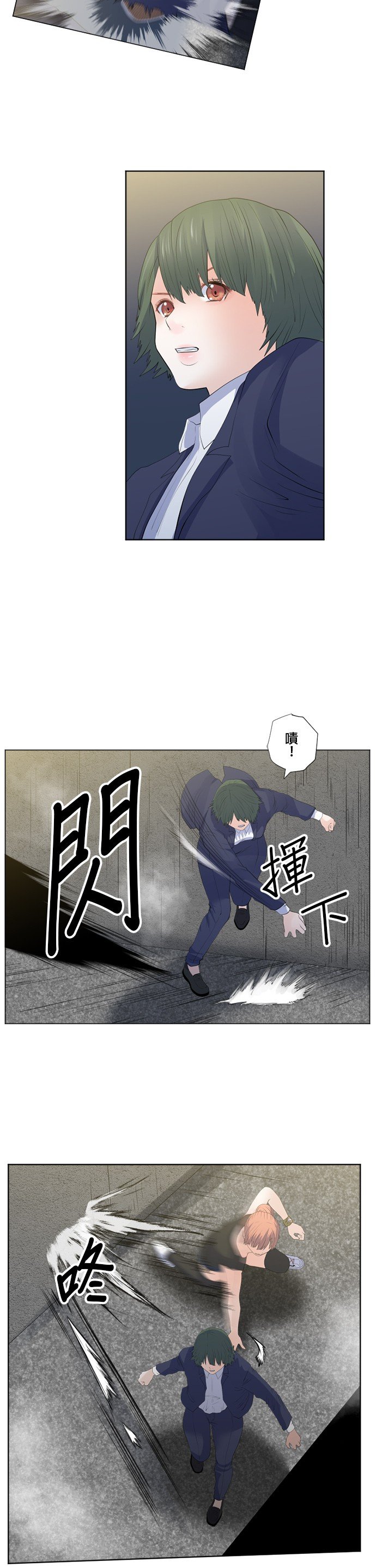 第112话