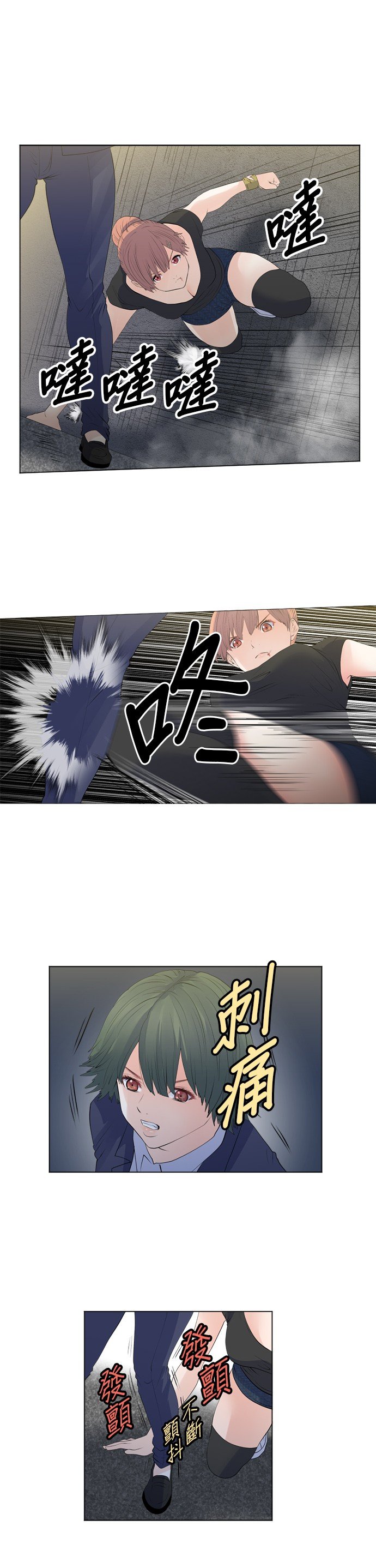 第112话