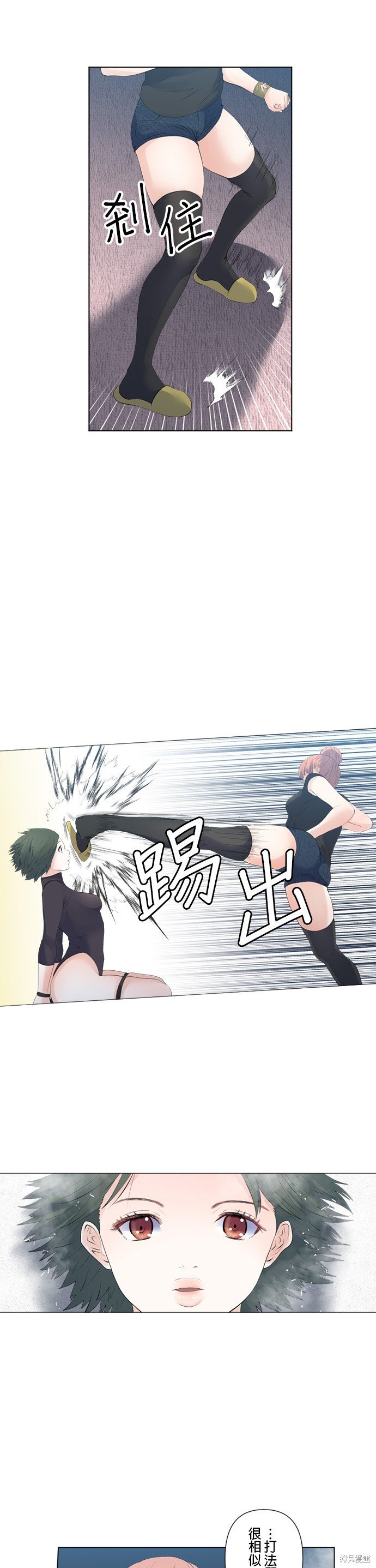 第113话