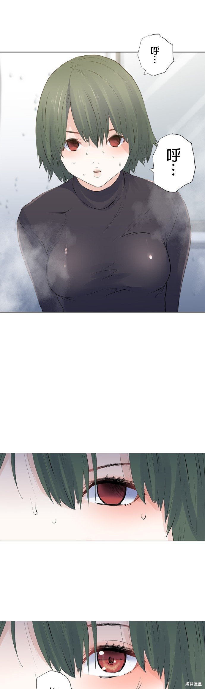 第113话