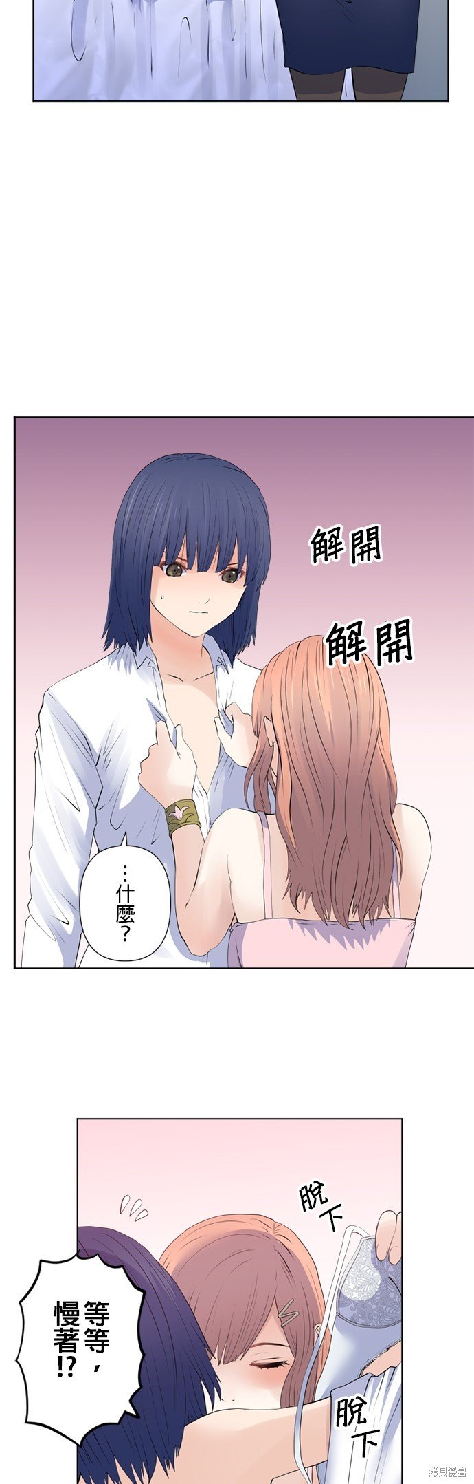 第114话