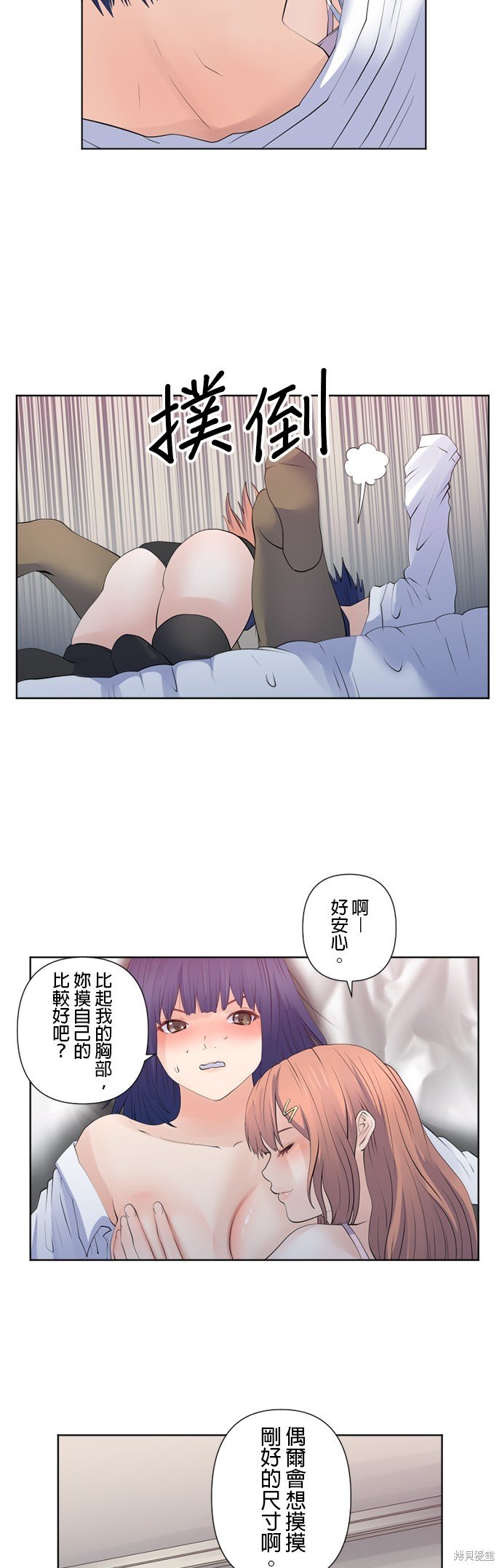 第114话