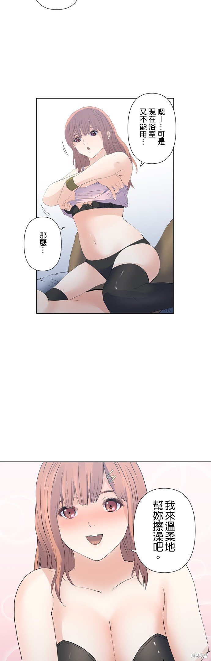 第114话