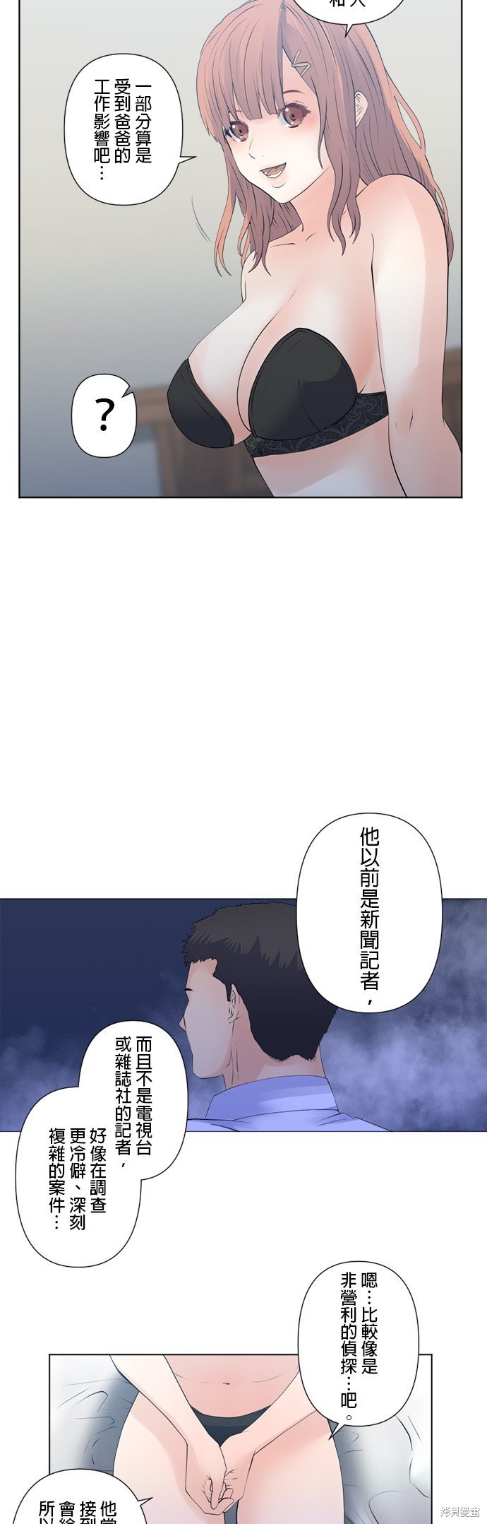 第114话