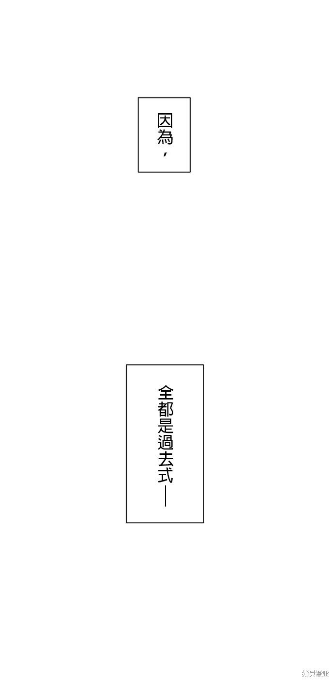 第114话