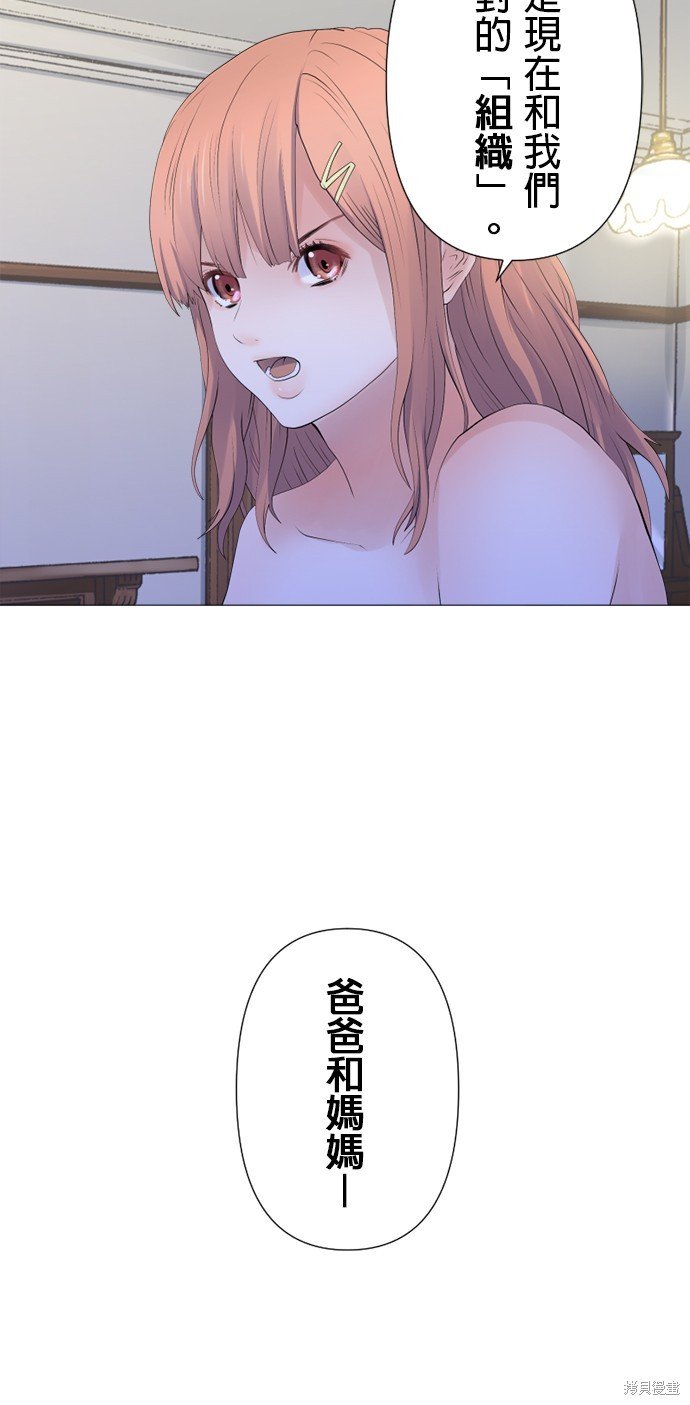 第114话