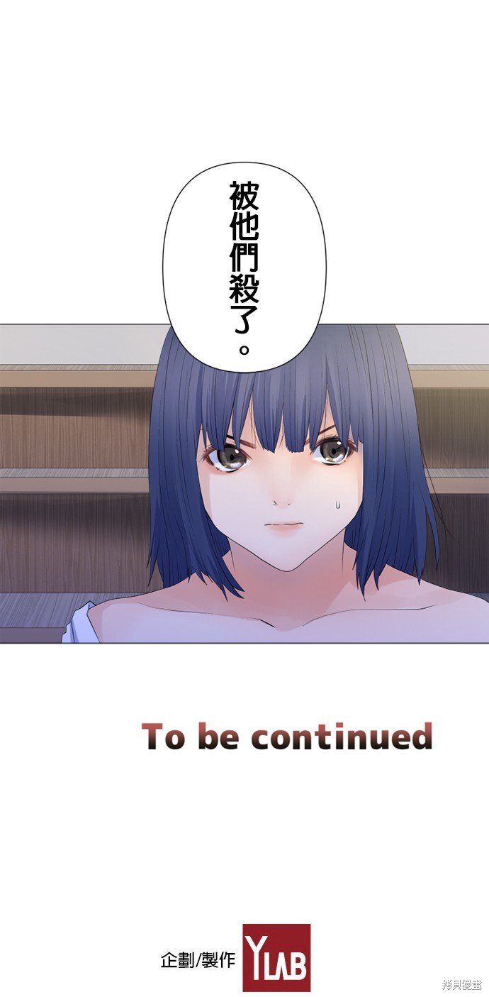 第114话