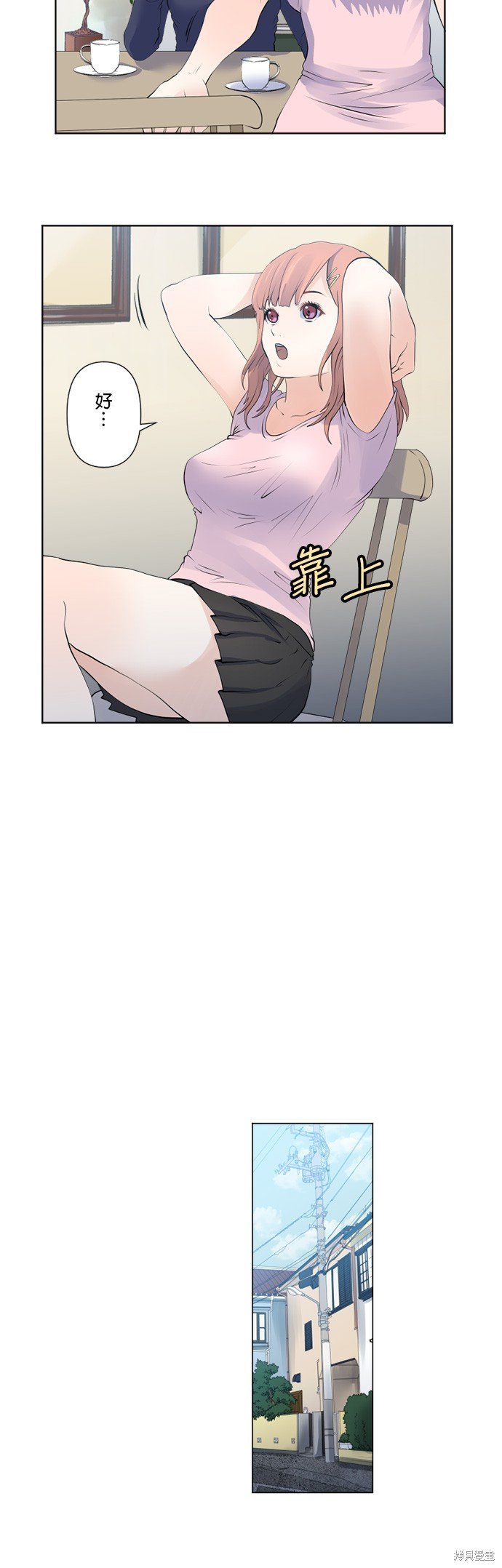 第115话
