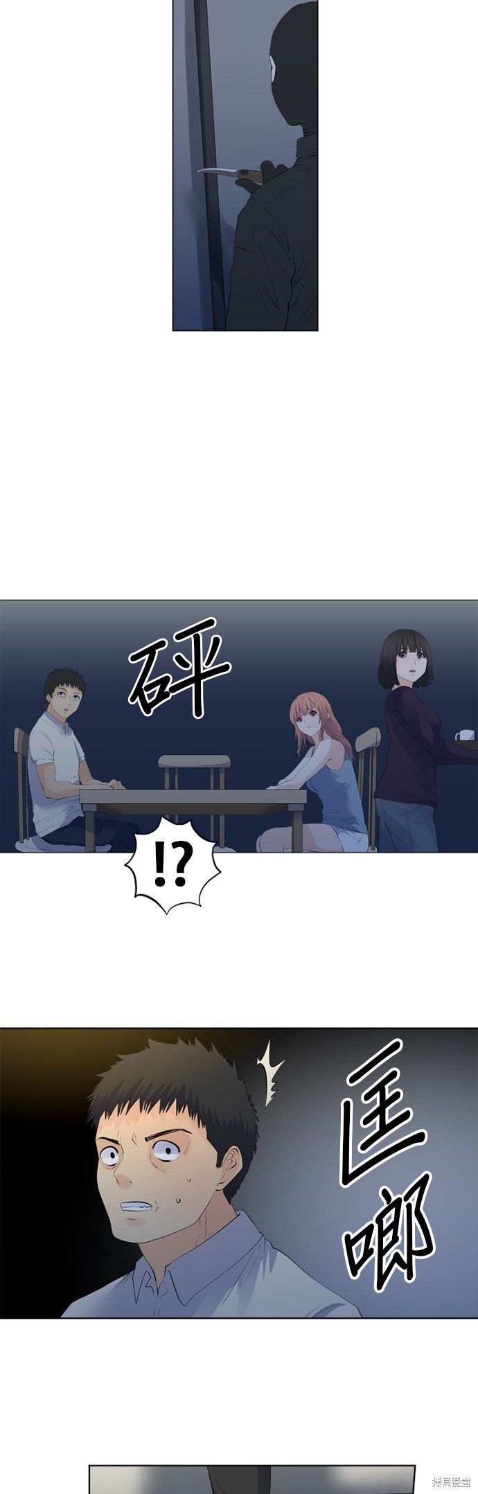 第115话