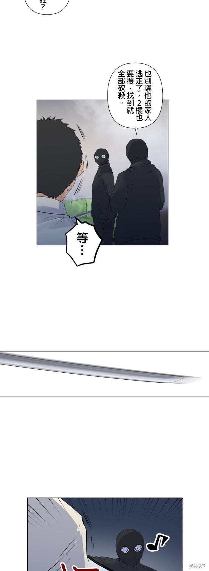 第115话