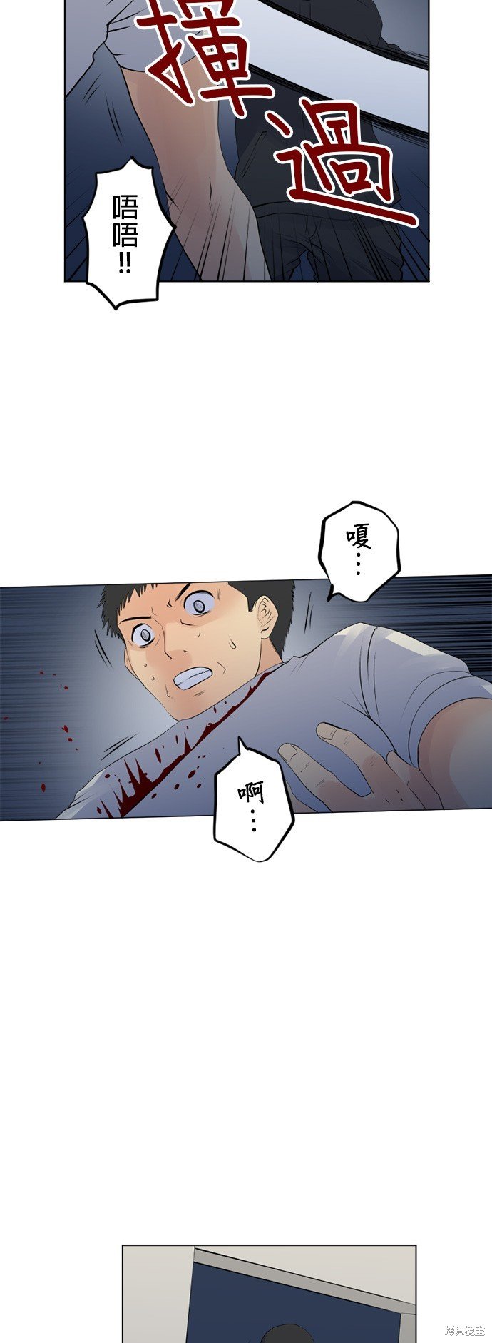 第115话