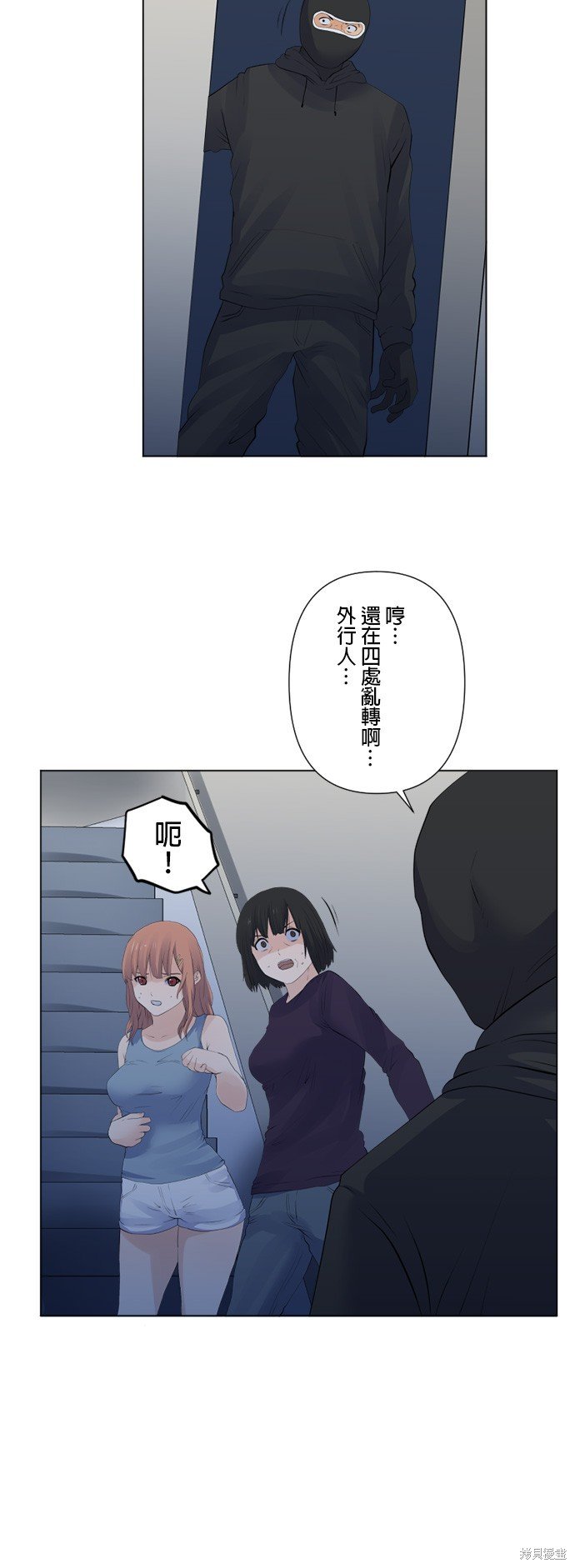 第115话