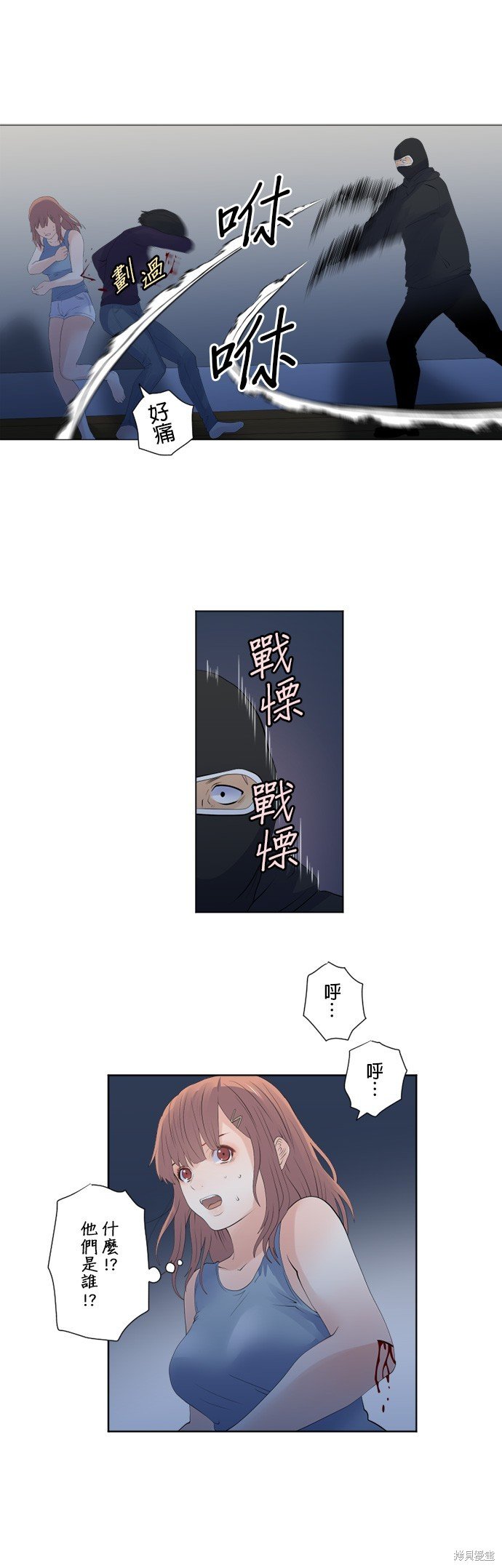 第115话
