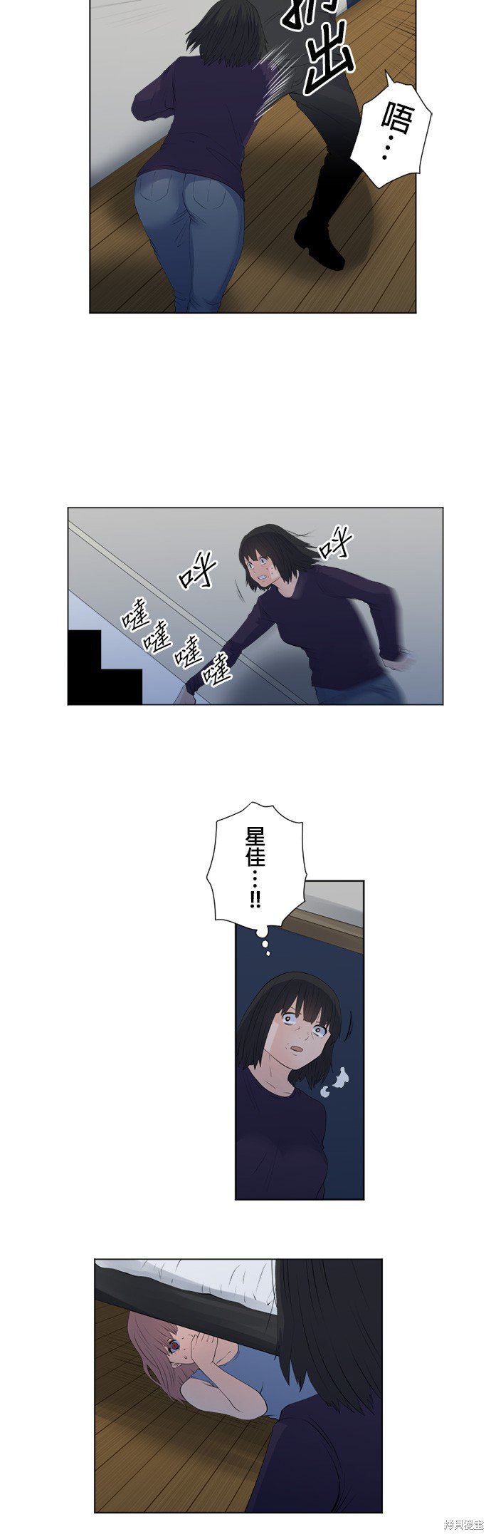第115话