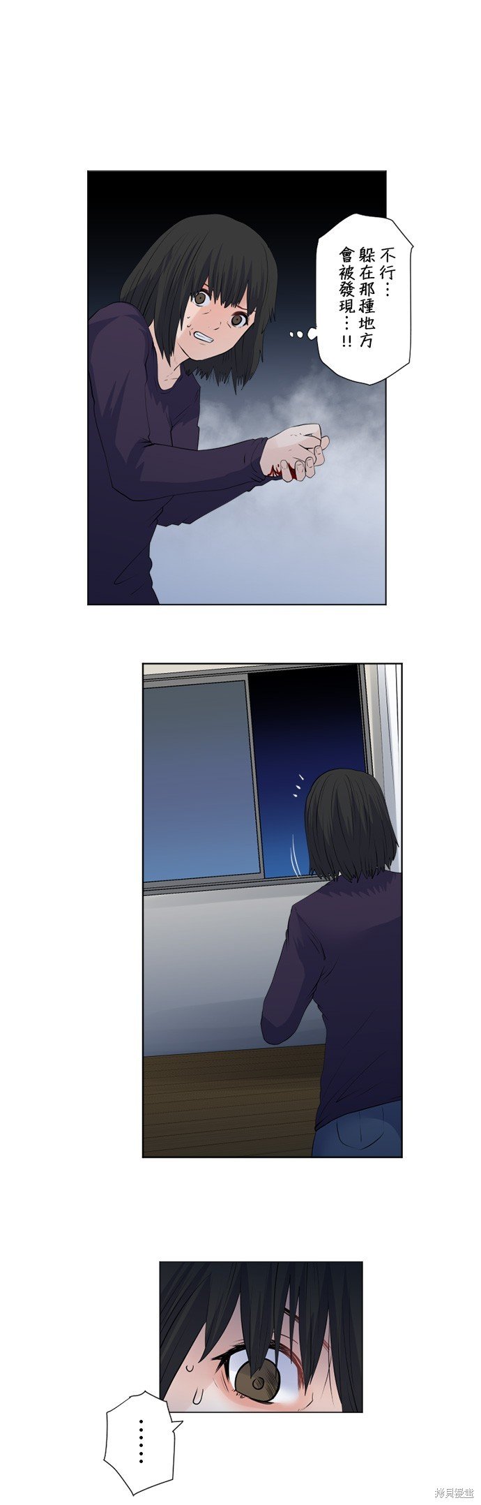第115话