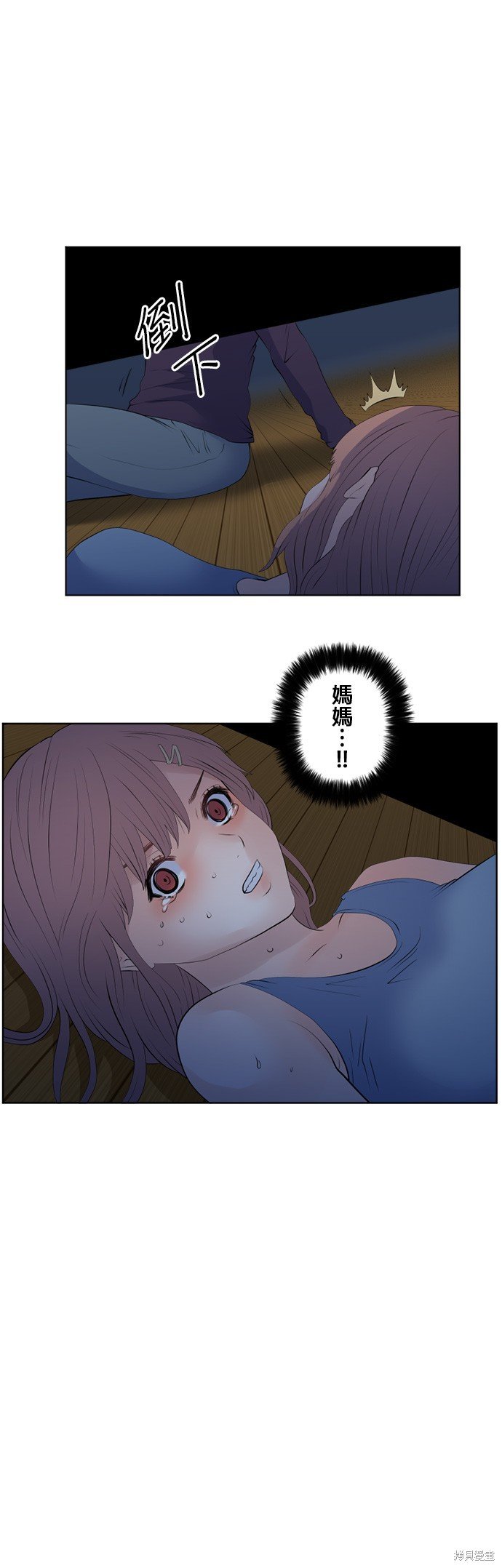 第115话