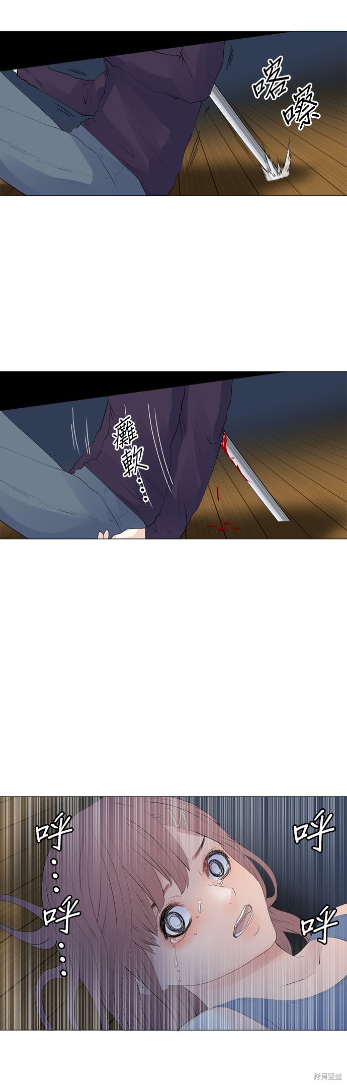 第115话