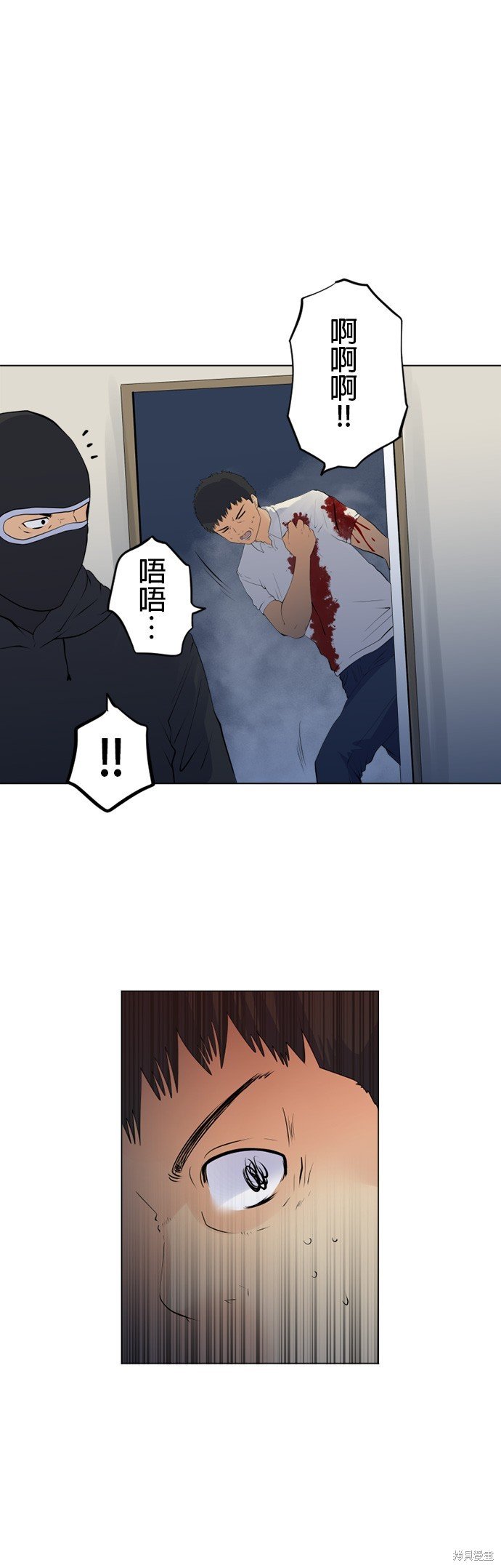 第115话